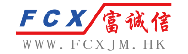 FCX Trading Industry